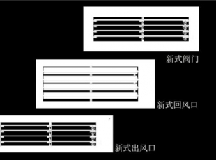 鹰潭江西风口风阀